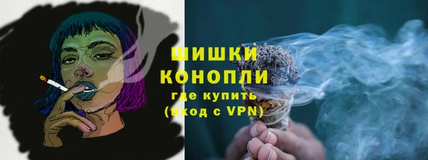 mdpv Верхний Тагил